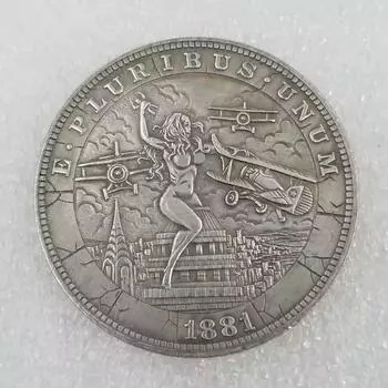 1 шт. 1881 Монета-медаль в память о зарубежной торговле Wanderer Диаметр монеты 38 мм One Size