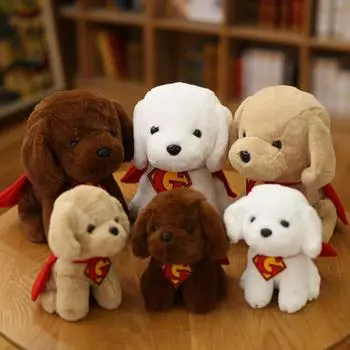 1 шт. 19 см милая собака с плащом плюшевая игрушка мягкая кукла щенок собака милая игрушка животное для детей малыш