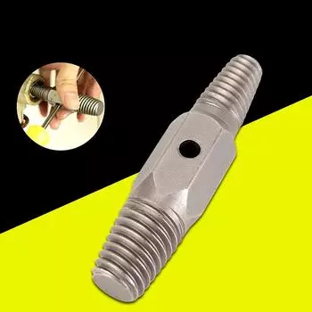 1 шт. 1/2 3/4 двойной экстрактор винтов многофункциональный шестигранный трубный инструмент для удаления сломанных болтов поврежденных винтов сверла one size
