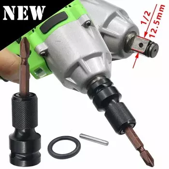 1 шт. 1/2-дюймовый квадратный привод на 1/4-дюймовый шестигранный гнездовой адаптер-конвертер патрона подходит для ударного пневматического и электрического гайковерта чёрный