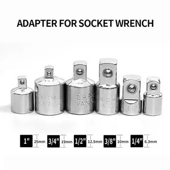 1 шт. 1/4 3/8 1/2 дюйма храповой ключ втулка головка адаптер конвертер гнезд прочный адаптер гнезда 1/2 to 1/4