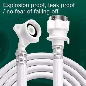 1 шт., 1,5 м, автоматическая стиральная машина, посудомоечная машина, взрывозащищенная впускная труба, шланг для подачи воды, универсальный тип, 6 точек, интерфейс 25 мм 1.5m