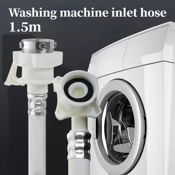 1 шт., 1,5 м, автоматическая стиральная машина, посудомоечная машина, взрывозащищенная впускная труба, шланг для подачи воды, универсальный тип, 6 точек, интерфейс 25 мм pointed mouth type