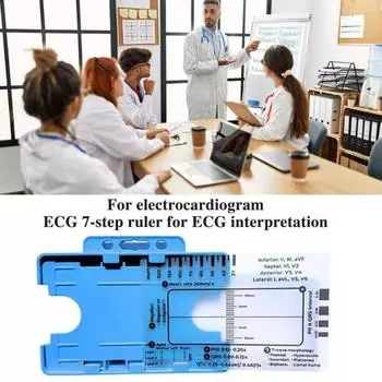 1 шт./1 комплект ЭКГ линейка с 7 шагами пластиковый штангенциркуль для измерения электрокардиограммы измерительный инструмент прозрачное справочное руководство по интерпретации ЭКГ измерительная линейка