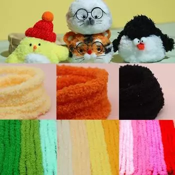 1 шт./1 м плюшевые куклы, скручивающие палочки, цветной шерстяной верх, ультра-толстая и ультра-плотная плюшевая шерсть