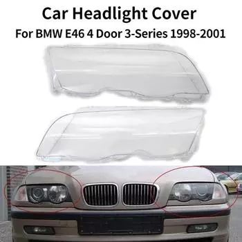 1 шт./1 пара, чехол для автомобильных фар для BMW E46, 4 двери, 3 серии, 1998-2001 гг., абажур, яркий корпус, чехлы для линз фар