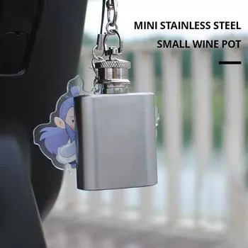 1 шт. 1 унция высококачественная фляжка для вина и виски из нержавейки, портативная фляжка для алкоголя 1OZ 29.57ML