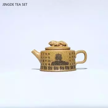 1 шт. 200 мл Исинский премиальный фиолетовый глиняный чайник с фильтром из глины, вырезанный вручную из глины с изображением крадущегося тигра и затаившегося дракона