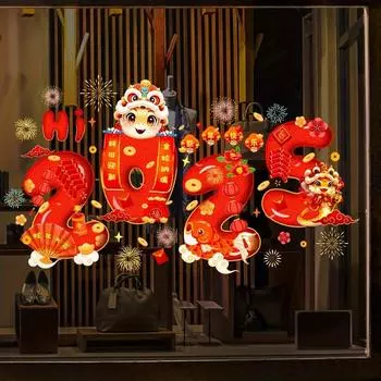 1 шт 2025 электростатическая нашивка съемные наклейки на стену змея фу китайский праздник весны 60x40 см 60x40cm