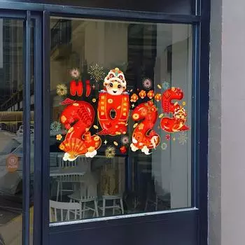 1 шт. 2025 электростатическая нашивка украшение дома новогодние наклейки китайский новый год оконные наклейки съемные 60x40 см 60x40cm