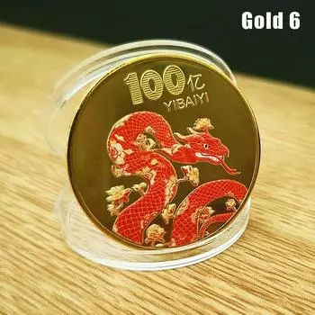 1 шт. 2025 год Змеи памятные монеты китайский зодиак змея медали 3D рельефные монеты коллекционные монеты года 6