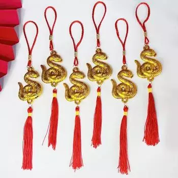 1 шт. 2025 год Змеи позолоченный пластиковый зодиакальный кулон в виде змеи счастливый талисман новогодние украшения для дома и автомобиля onesize