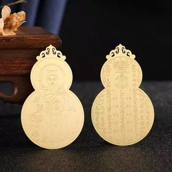 1 шт. 2025 Тай Суй Амулет Карта Фэн-шуй Медная Молитва Золотая Карта Экзорцизм Защита Будда Подарок Амулет Домашнее Украшение 1