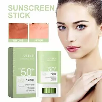 1 шт., 20 г, защитный крем с жасмином, летний защитный крем для кожи на открытом воздухе, защита от ультрафиолета, освежающий и нелипкий зелёный