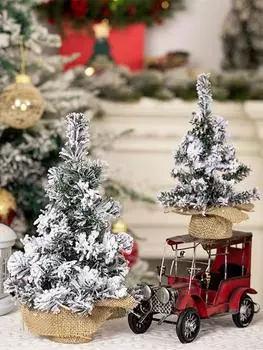 1 шт. 20 см/30 см мини-сосна новогодняя елка искусственные настольные украшения фестиваль пластиковая миниатюрная елка новогодний декор рождество 30cm
