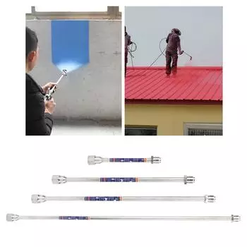 1 шт. 20 см/38 см/50 см удлинитель для краскопульта универсальный наконечник для краскопульта ручной инструмент принадлежности