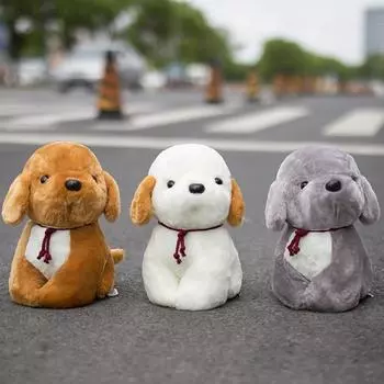 1 шт. 20 см милая плюшевая игрушка в виде собаки, мягкая кавайная кукла в виде щенка, детская игрушка, мультяшное животное на день рождения Криса