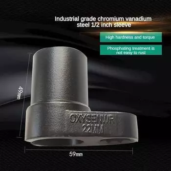 1 шт. 22 мм профессиональный инструмент для снятия гнезда датчика кислорода универсальный съемник привода ручной инструмент для снятия втулки датчика кислорода автомобильные аксессуары чёрный