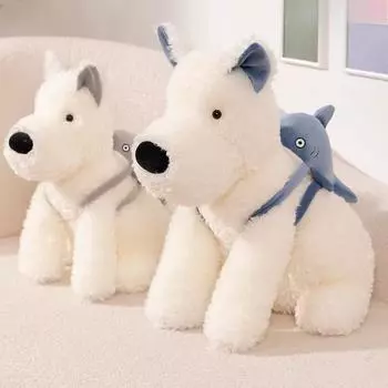 1 шт. 24 см-45 см креативная собака шнауцер с сумкой-акулой плюшевая кукла собака щенок игрушка мягкий декор подарок на день рождения 25cm серый