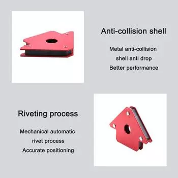 1 шт. 25 фунтов магнитный сварочный локатор электрическая сварка вспомогательный отсос прямоугольный магнит косой угол железный отсос вспомогательный инструмент
