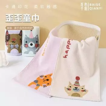 1 шт. 25x50 см 100% хлопок мультяшный милый кот напечатанный для детей подарок для ребенка дома ванная комната полотенце для рук лица 25x50cm фиолетовый