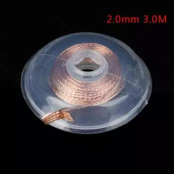 1 шт. 2,0 мм 2,5 мм 3 метра сварочные провода оплетка для удаления припоя фитиль провода 2.0mm 3.0M