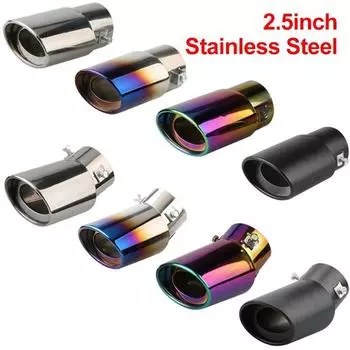 1 шт. 2,5-дюймовый впускной автомобильный глушитель, наконечник трубы из нержавеющей стали, хромированная отделка, задняя горловина для большинства автомобилей, модификация автомобиля