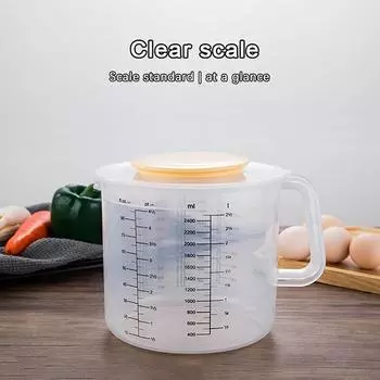 1 шт. 2,5 л большая емкость для выпечки мерный стакан весы кухонная миска для смешивания с крышкой