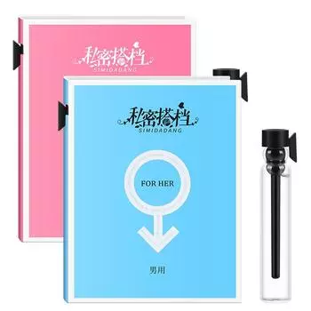 1 шт., 2 мл, духи с феромонами, афродизиак, женский оргазм, спрей для тела, духи для флирта, духи для мужчин и женщин, духи для взрослых, вкус духов Women