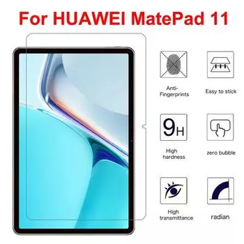 1 шт./2 шт./3 шт. закаленное стекло 9H для Huawei MatePad 11 (2021) Защитная пленка для экрана планшета с диагональю 10,95 дюйма для MatePad 11 DBY-W09 DBY-L09 1*For MatePad 11 2021 прозрачный