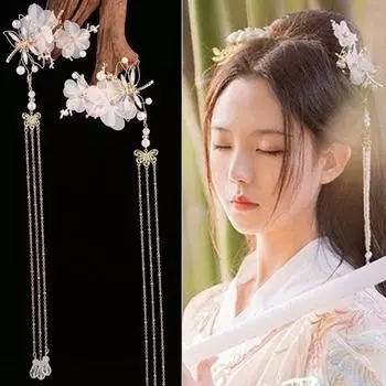 1 шт/2 шт элегантный классический стиль стрекоза традиционный ханьфу китайская кисточка шпилька головной убор заколки для волос 1pc золотой