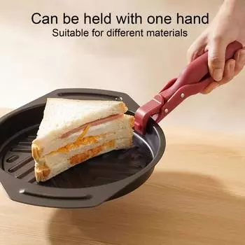 1 шт/2 шт антиожоговые зажимы для мисок кухонный силиконовый держатель для мисок зажим многоцелевой противоскользящий горячий красный