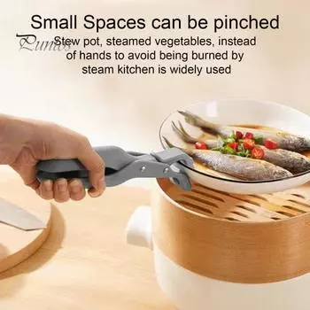 1 шт/2 шт антиожоговые зажимы для мисок кухонный силиконовый держатель для мисок многоцелевой противоскользящий держатель для горячих сковородок зажим для мисок для кастрюль мисок тарелок серый