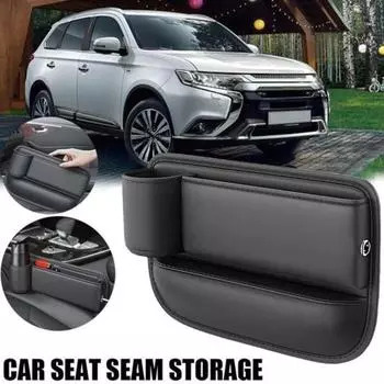 1 шт/2 шт автокресло заполнитель зазоров органайзер искусственная кожа держатель для стакана зазор сумка универсальная автомобильная консоль боковой дополнительный ящик для хранения очков телефонов ключей карт чёрный