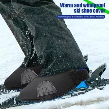 1 шт/2 шт чехлы для лыжных ботинок зимние теплые чехлы для лыжных ботинок утепленные утеплители для лыжных ботинок аксессуары для катания на лыжах сохраняют ноги сухими и теплыми 1pc