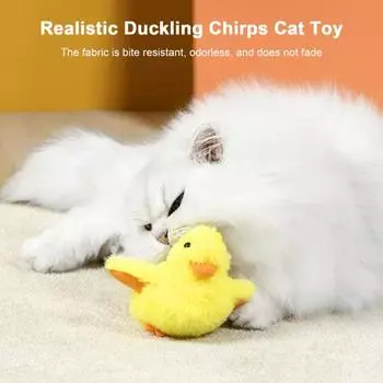 1 шт/2 шт хлопающие крылья утка игрушки для кошек перезаряжаемые интерактивные плюшевые утки с настоящими 1pc