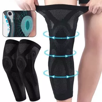 1 шт/2 шт коленный компрессионный рукав полный рукав ноги с гелевой подушечкой надколенника и боковой стабилизатор поддержка колена для мужчин и женщин M Thigh 30-42CM