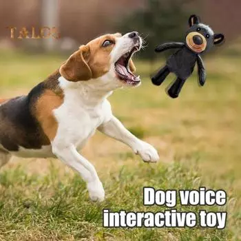 1 шт/2 шт небьющаяся игрушка для собак-медведей небьющаяся мягкая игрушка для жевания для собак для агрессивных жевателей интерактивный пищащий плюшевый медведь для крупных пород 1pc