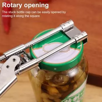 1 шт/2 шт нержавеющая сталь консервный нож регулируемый одноручный консервный нож портативный крышка для банки Short 1pc