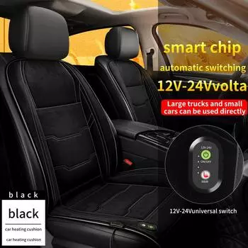 1 шт/2 шт. Подушка для сиденья автомобиля с подогревом, универсальные чехлы для автомобильных сидений с подогревом, подушка для автомобильного подогрева, быстро нагревающаяся подушка для автомобильного сиденья
