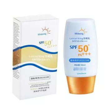 1 шт./2 шт. солнцезащитный лосьон SPF50+PA+++ для лица, тела, изоляции и защиты, свежий дышащий солнцезащитный крем, 50 г 1pc