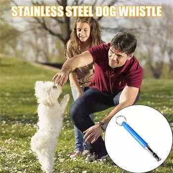 1 шт/2 шт свисток для собак регулируемый ультразвуковой бесшумный свисток для собак с шнурком профессиональный отзыв чёрный