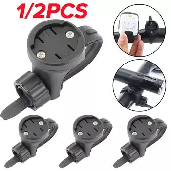 1 шт. 2 шт., универсальное крепление на руль велосипеда, компьютера, крепление для дорожного велосипеда, противоскользящее, подходит для Garmin Varia, радар, задний фонарь, вращающееся крепление 1PCS