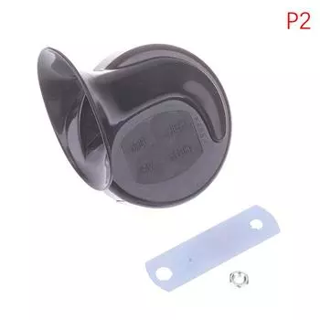 1 шт. 300 дБ супер громкий поезд гудок для 12 В/24 В источников питания автомобилей, лодок, мотоциклов автомобильный громкоговоритель автомобильный динамик звуковой сигнал