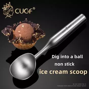 1 шт. 304 Нержавеющая сталь Машинка для мороженого Мороженое Совок для мороженого Специальный совок Артефакт Фруктовый арбузный совок