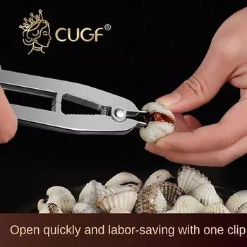 1 шт., 304 нержавеющая сталь, открытый моллюск, кухонные бытовые плоскогубцы для кровавого моллюска, зажим для волос, ракушка, кровавый моллюск, открытый зажим