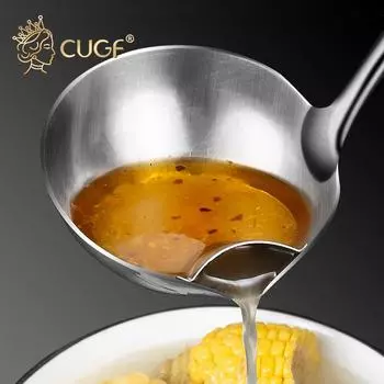 1 шт., 304 нержавеющая сталь, жироуловитель, ложка-скиммер для масла, фильтр, масляная ложка, бытовой горячий горшок, питьевой суп, масляный фильтр, ложка, ложка для супа