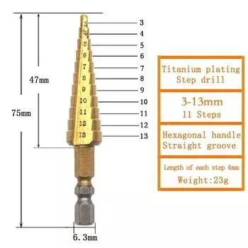 1 шт 3-13 мм титановое покрытие шестигранная ручка ступенчатое сверло многофункциональное сверло пагода нестандартное сверло инструмент для сверления Hexagon handle