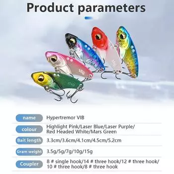 1 шт., 3,5-15 г, металлическая блесна, рыболовная приманка, вибрационная ложка, рыболовная приманка, воблер, окунь, искусственные твердые приманки, цикада, вибрирующая рыболовная снасть