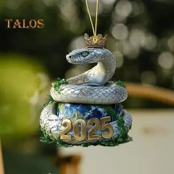 1 шт/3 шт змея украшение 2025 год змеи 2D акриловый кулон корона змея подвесное украшение для рождественской елки домашний декор A